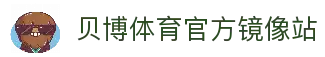 APP下载中心